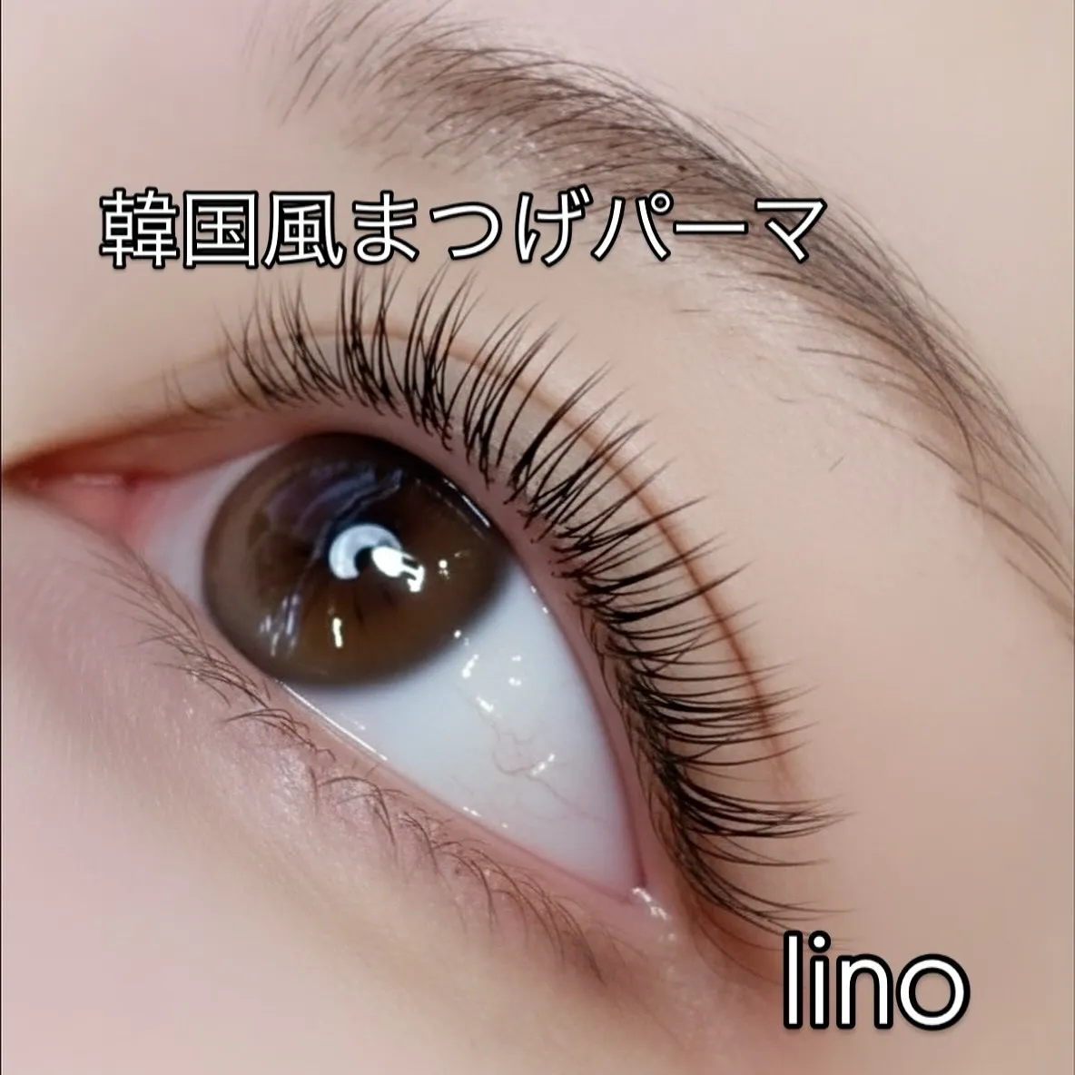 東淀川区の美容室、ANCHOR laulea